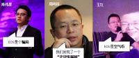 EOS終~于~上線了，干貨奉上，戲精請退場