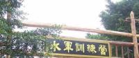 區(qū)塊鏈媒體 看誰能抑制肆無忌憚的互聯(lián)網水軍!