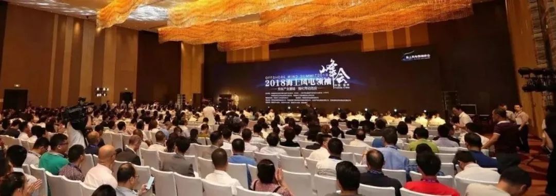 “競價(jià)”之后海上風(fēng)電何去何從？