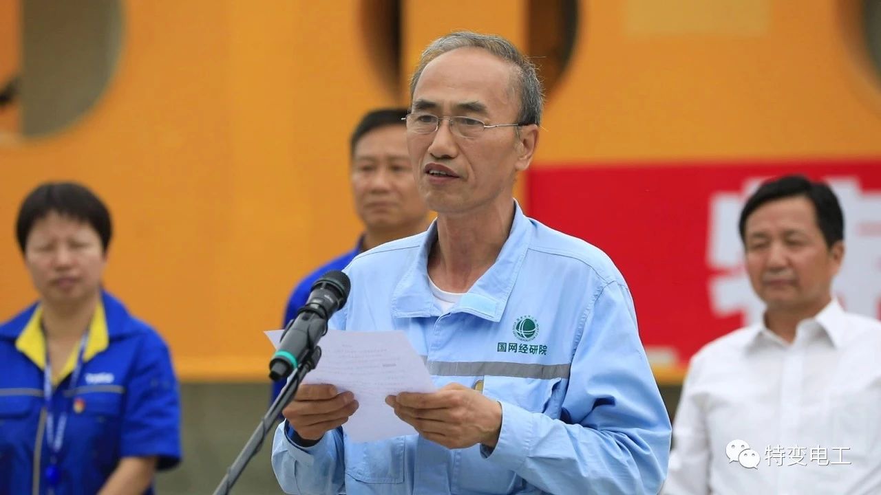 世界首臺(tái)發(fā)送端±1100千伏高壓直流換流變壓器成功發(fā)運(yùn)！