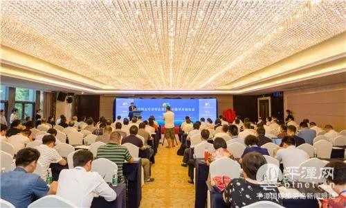 平潭風(fēng)能行業(yè)協(xié)會正式揭牌！大規(guī)模海上風(fēng)電場正在建設(shè)
