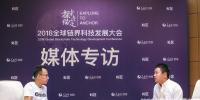 專訪約單創(chuàng)始人、Youdeal首席顧問董川銘:區(qū)塊鏈技術落地門檻要低