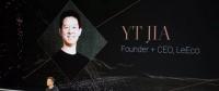 許家印入股法拉第未來，但賈躍亭的時代還會回來嗎？
