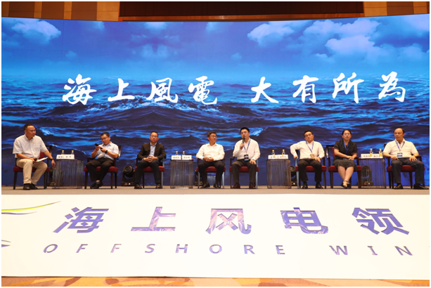 上海電氣告訴你，如何講好中國(guó)海上風(fēng)電故事？