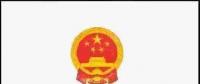 470.8萬千瓦！中廣核旗下89個(gè)風(fēng)電、光伏項(xiàng)目未經(jīng)許可投入運(yùn)營(yíng)！