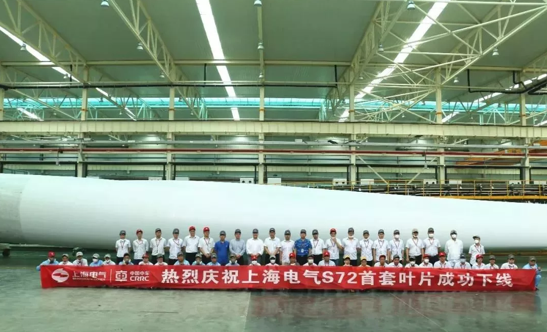 國內(nèi)首款海陸兩用風電葉片成功下線！