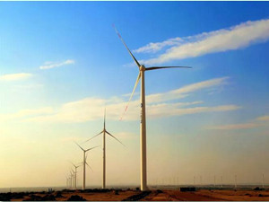 三峽巴基斯坦第一風(fēng)電項(xiàng)目累計(jì)發(fā)電量突破5億千瓦時