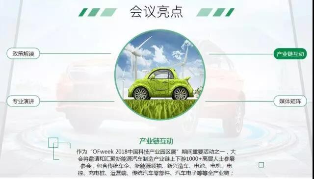 新形勢下，物流車電動化的機(jī)會與痛點