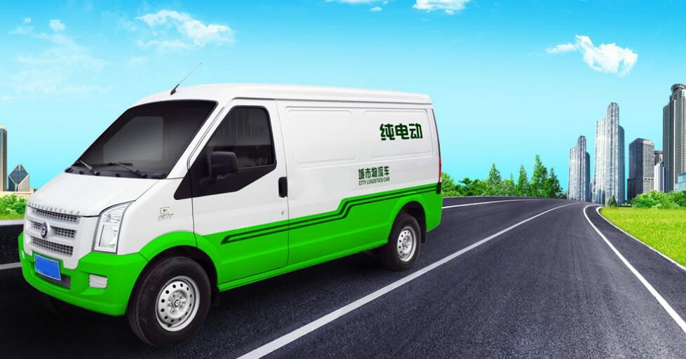 新形勢下，物流車電動化的機(jī)會與痛點