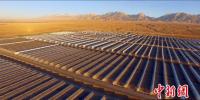 中國首個(gè)大型商業(yè)化光熱電站一次帶電并網(wǎng)成功