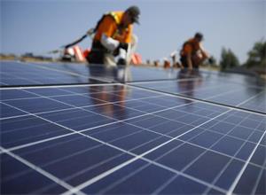 Fortum將在卡納塔克邦建造250MW太陽(yáng)能發(fā)電廠