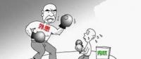大云網(wǎng)售電觀察 | 處于“內(nèi)憂外患”的售電公司，除了情懷還能怎么玩？