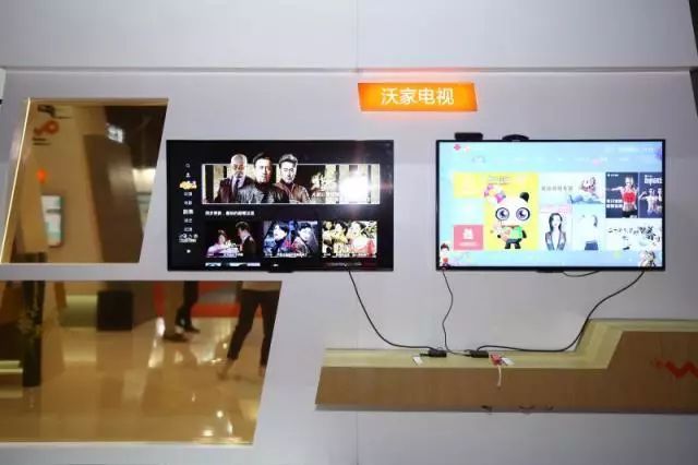 中國聯(lián)通參展2018中國互聯(lián)網(wǎng)大會(huì)，智慧新生活有啥亮點(diǎn)？
