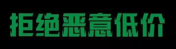 備戰(zhàn)風(fēng)電競(jìng)價(jià)上網(wǎng)需要前期準(zhǔn)備什么？