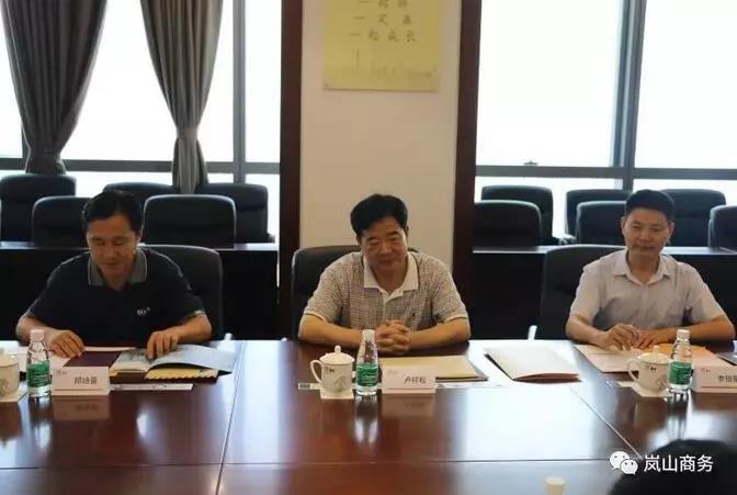 單機容量6-10MW！華潤電力簽山東嵐山區(qū)600MW “離岸風電+生態(tài)養(yǎng)殖”項目