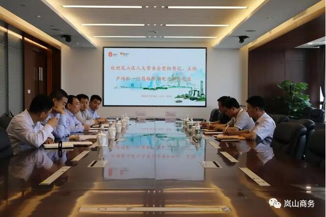 一周核準(zhǔn)、中標(biāo)、開工等風(fēng)電項(xiàng)目匯總(7.16—7.22）