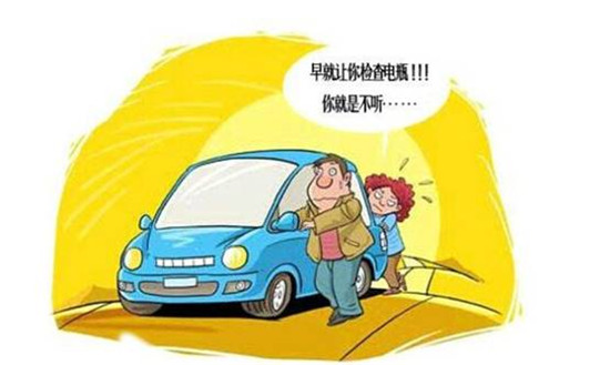 電動(dòng)汽車的蓄電池使用壽命跟我們的駕駛習(xí)慣有關(guān)聯(lián)嗎？