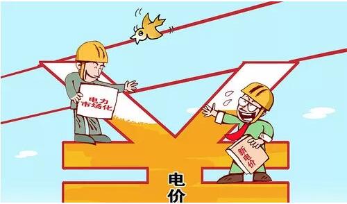 首條大規(guī)模輸送新能源的特高壓工程 為何“戰(zhàn)績”平平？