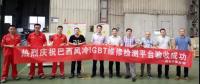 41度高溫下的高效交付！巴西風(fēng)冷IGBT維修檢測平臺成功驗收