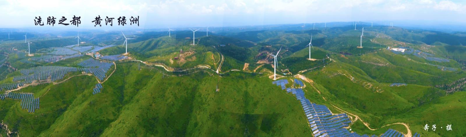 風(fēng)光絕美搭配 ！無人機與風(fēng)力發(fā)電機“試比高”