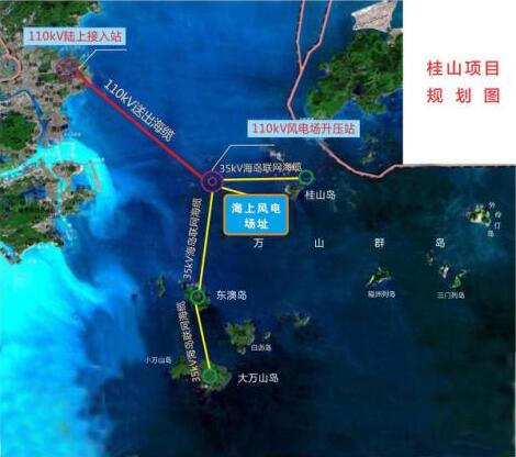 水深8-11米！廣東省首個海上風(fēng)電項目全部并網(wǎng)發(fā)電！