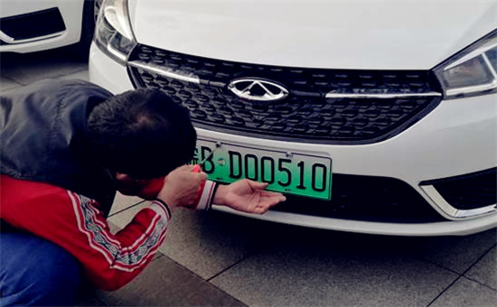 新能源汽車(chē)牌照掛牌有這么多注意的地方嗎？