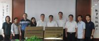 海上風電中廣核測試與評價中心及國家能源太陽能、風能發(fā)電系統(tǒng)實證技術(shù)重點實驗室中廣核基地?揭牌