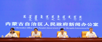 內蒙古擴大電力市場多邊交易規(guī)模和品種 上半年交易電量527.4億千瓦時