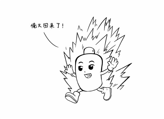 干貨來了，電池老化了怎么辦？