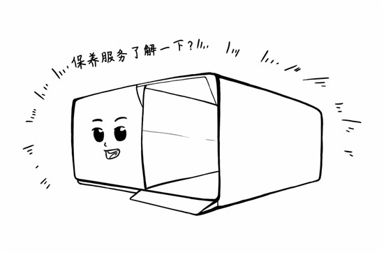干貨來了，電池老化了怎么辦？
