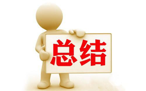 動力電池和儲能電池有什么優(yōu)缺點？