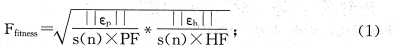 家庭用電細(xì)節(jié)監(jiān)測方案設(shè)計與實現(xiàn)