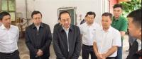 四川省委常委、常務(wù)副省長(zhǎng)王寧調(diào)研瓦屋山自然保護(hù)區(qū)水電站整治情況