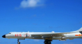 中國(guó)轟6K轟炸機(jī)首次起降南海島礁南海成為美國(guó)的“萬能借口”