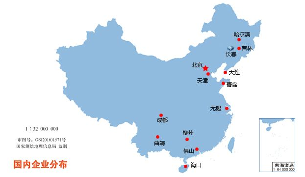 簽下一萬多億，一汽轉(zhuǎn)型之路勝算幾何？