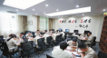 泰州電廠黨員學(xué)習(xí)室。