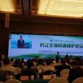 長江流域過度開發(fā)引關(guān)注 專家：嚴格審批，支流小水電拆除