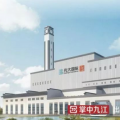 九江生活垃圾焚燒發(fā)電項(xiàng)目原來(lái)這么“高大上”！