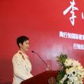 李小琳又有了新頭銜！自評“以35年完成了電力行業(yè)光榮使命” 如今邁出實(shí)現(xiàn)新心愿的第一步