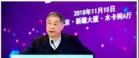 “殺”價投標(biāo)中電建 光伏市場“血拼”仍未了！