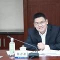 剛剛?cè)蚊?！最年輕省部級(jí)領(lǐng)導(dǎo)出自電力系統(tǒng)，21歲碩士畢業(yè)