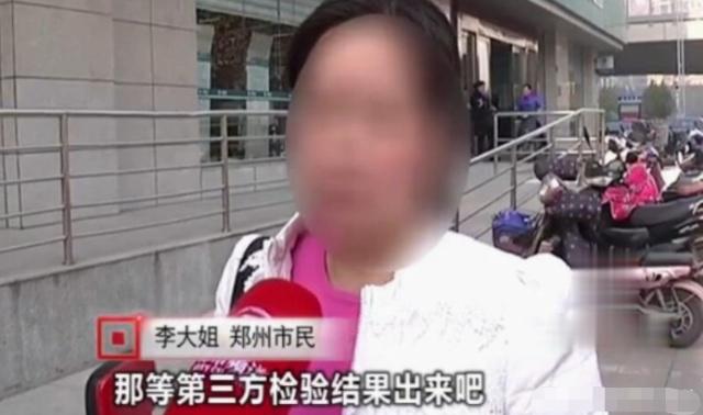 女子因用電太少，被電力公司罰款4萬(wàn)元：我用電少也有錯(cuò)？