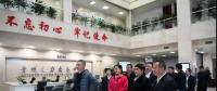 清華大學(xué)夏清教授、華北電力大學(xué)張粒子教授一行到貴州電力交易中心調(diào)研