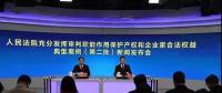 最高院：不以騙稅為目的虛開增值稅專用發(fā)票無罪！