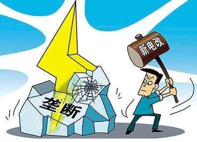 2019年跨區(qū)跨省交易將會(huì)有哪些利好？