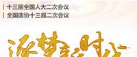 貴州省下發(fā)《關(guān)于做好2018年職稱(chēng)工作有關(guān)問(wèn)題的通知》