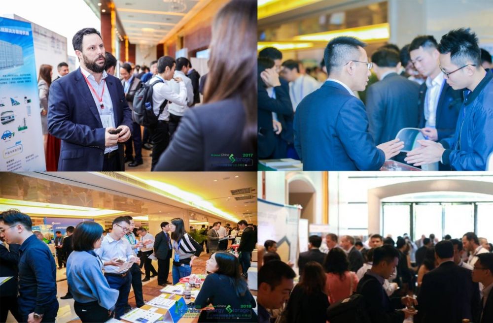第六屆中國儲能創(chuàng)新與技術峰會（CESS2019）將于11月25-26在中國深圳盛大開幕！