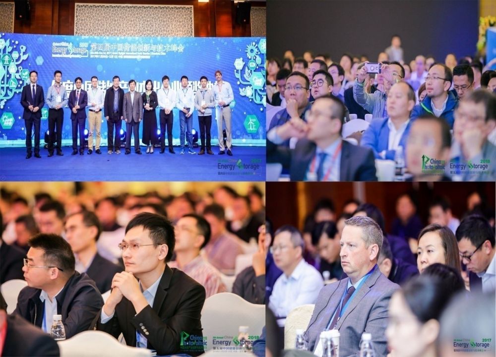 第六屆中國儲能創(chuàng)新與技術峰會（CESS2019）將于11月25-26在中國深圳盛大開幕！