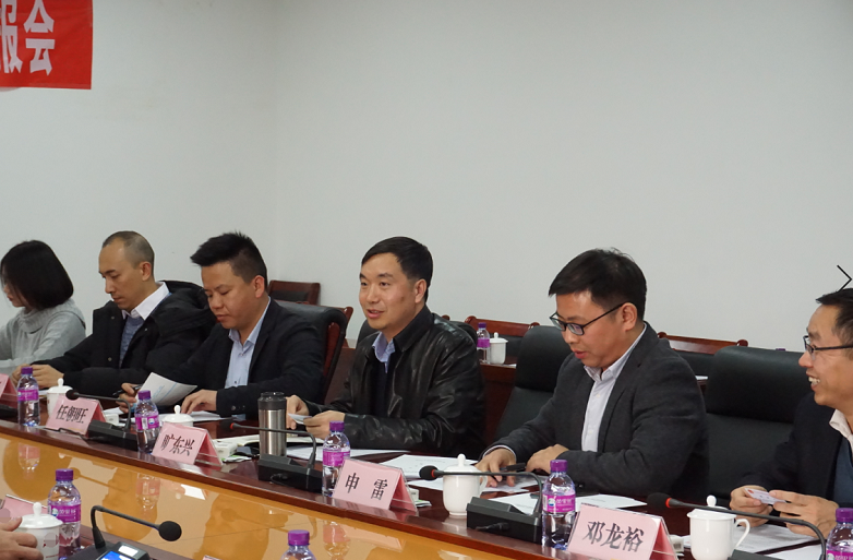 公司組織學(xué)習(xí)“新時代推進西部大開發(fā)意見”   持續(xù)推動售電、配電業(yè)務(wù)優(yōu)質(zhì)高速發(fā)展